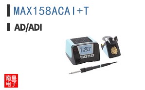 MAX158ACAI+T