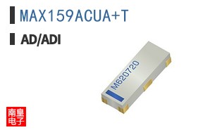 MAX159ACUA+T