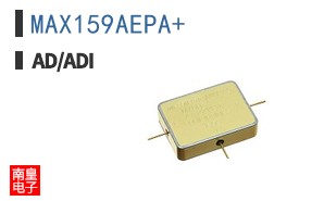 MAX159AEPA+