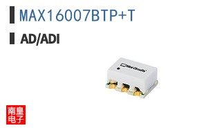 MAX16007BTP+T