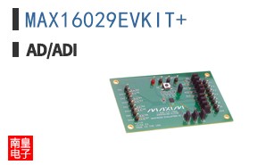 MAX16029EVKIT+