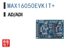 MAX16050EVKIT+