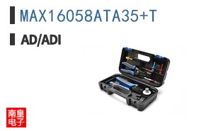 MAX16058ATA35+T