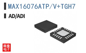 MAX16076ATP/V+TGH7