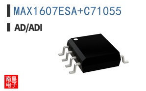 MAX1607ESA+C71055