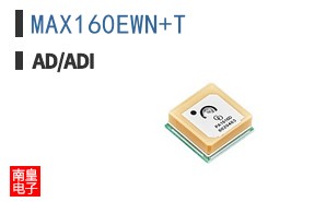 MAX160EWN+T