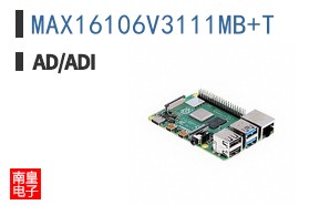 MAX16106V3111MB+T