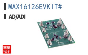 MAX16126EVKIT#