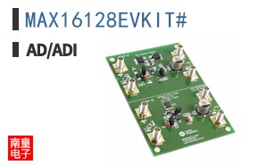 MAX16128EVKIT#
