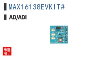 MAX16138EVKIT#