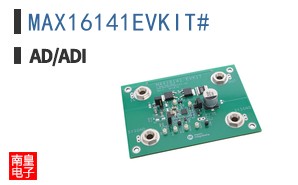 MAX16141EVKIT#