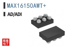 MAX16150AWT+