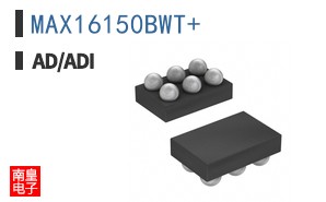 MAX16150BWT+