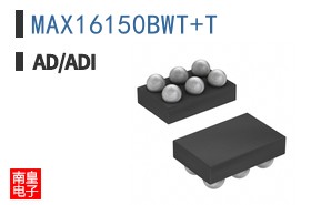 MAX16150BWT+T