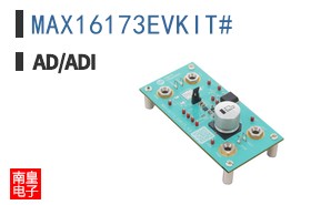 MAX16173EVKIT#
