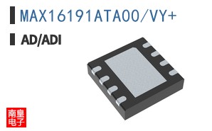 MAX16191ATA00/VY+