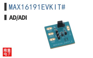 MAX16191EVKIT#