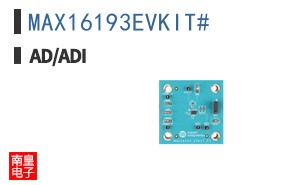 MAX16193EVKIT#