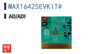 MAX16425EVKIT#