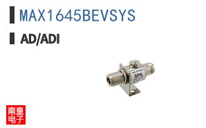 MAX1645BEVSYS
