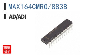 MAX164CMRG/883B