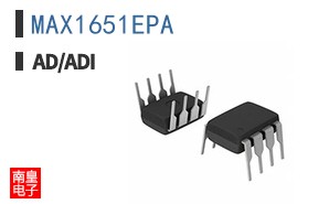 MAX1651EPA