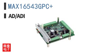 MAX16543GPC+