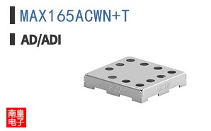 MAX165ACWN+T