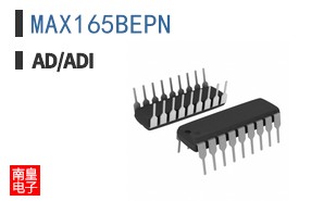 MAX165BEPN