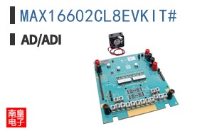 MAX16602CL8EVKIT#