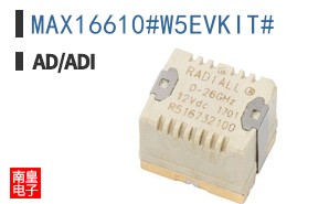 MAX16610#W5EVKIT#