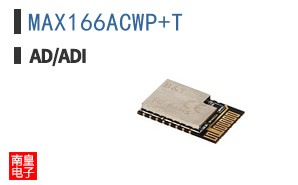 MAX166ACWP+T