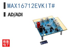 MAX16712EVKIT#