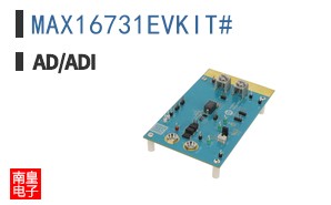 MAX16731EVKIT#