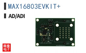 MAX16803EVKIT+