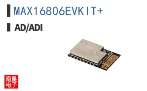 MAX16806EVKIT+