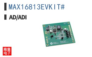 MAX16813EVKIT#
