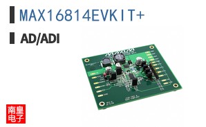 MAX16814EVKIT+