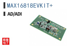 MAX16818EVKIT+