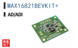 MAX16821BEVKIT+