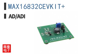 MAX16832CEVKIT+
