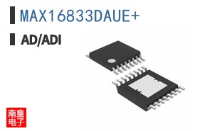MAX16833DAUE+