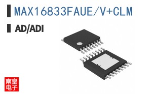 MAX16833FAUE/V+CLM