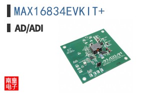 MAX16834EVKIT+