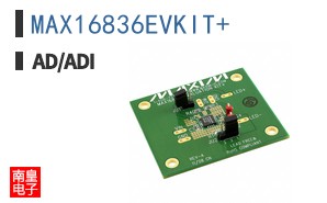 MAX16836EVKIT+