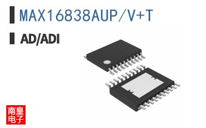 MAX16838AUP/V+T