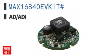 MAX16840EVKIT#