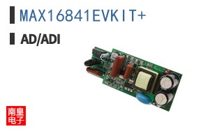 MAX16841EVKIT#