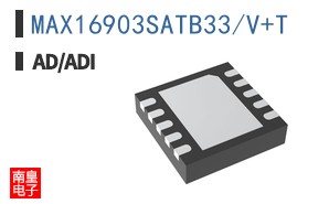 MAX16903SATB33/V+T