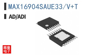 MAX16904SAUE33/V+T
